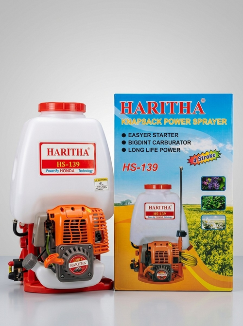 HARITHA PETROL PUMP HIGH PERFOMENCE PUMP