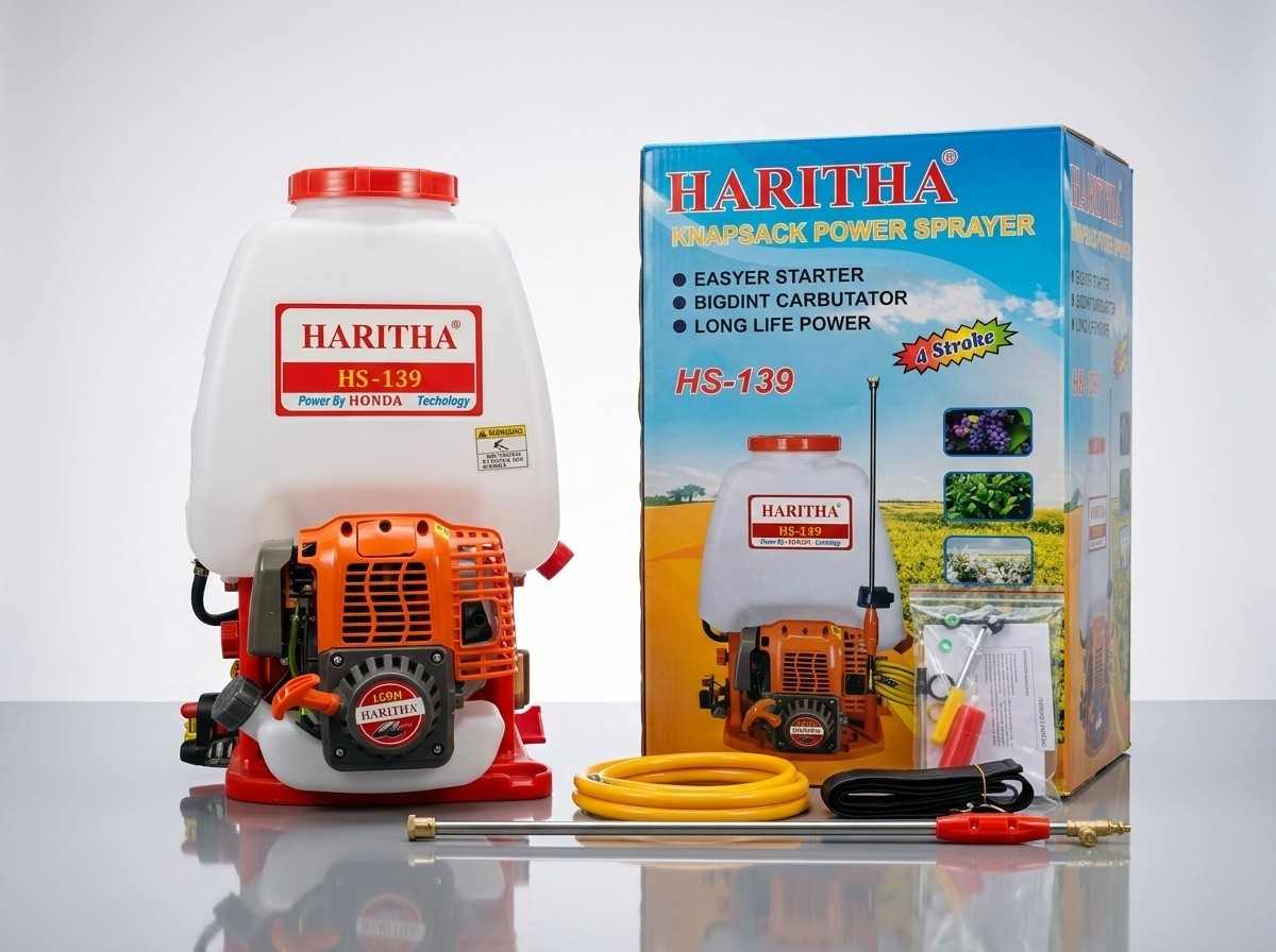 HARITHA PETROL PUMP HIGH PERFOMENCE PUMP