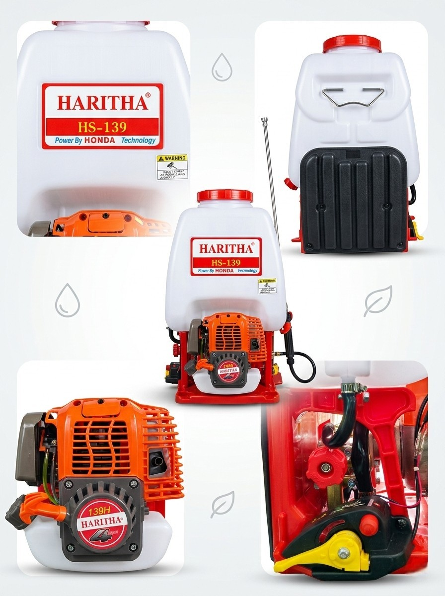 HARITHA PETROL PUMP HIGH PERFOMENCE PUMP