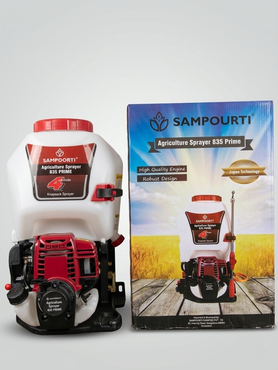Sampoorthi Manual Petrol Pump - Heavy Duty